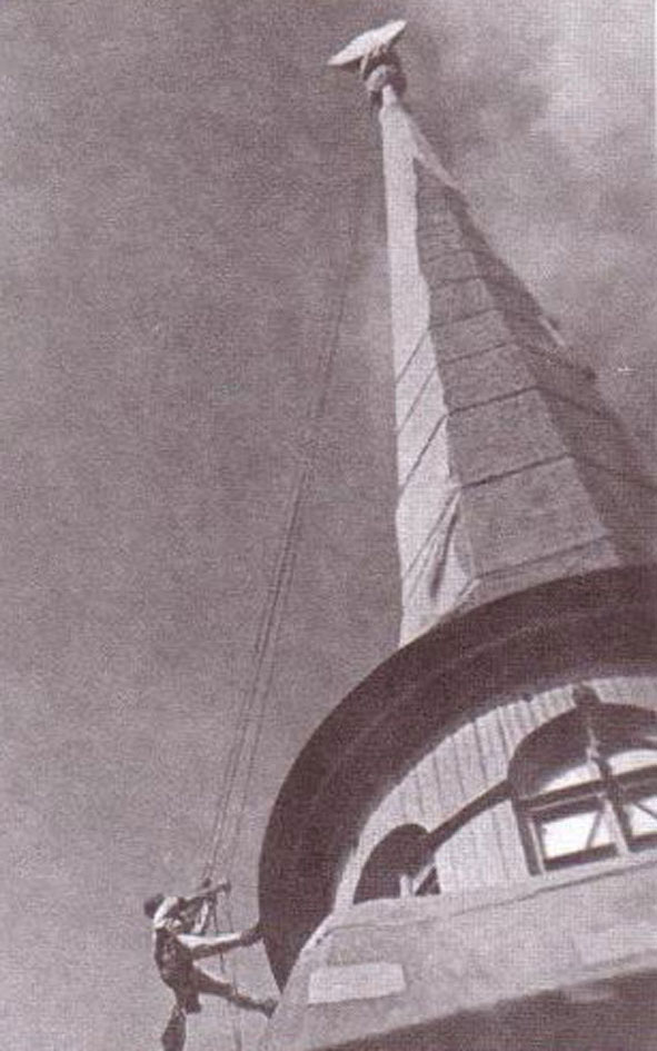 Чехол на Шпиле. 1941 г. 