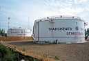 Ремонт систем молниезащиты и заземления, ПАО "Транснефть" 